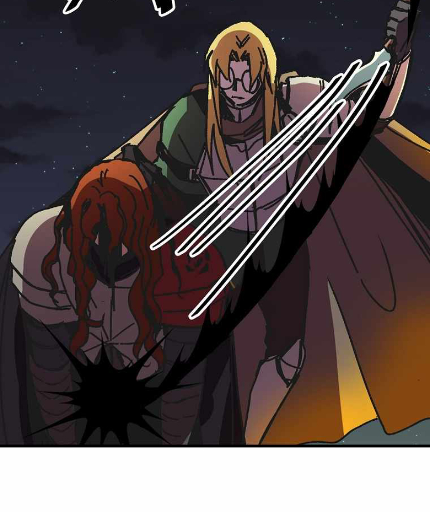 I Am Player Who Suck Alone (Solo Bug Player) Chapter 104 Gambar 77